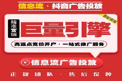案例分享：网络推广开户如何突破瓶颈